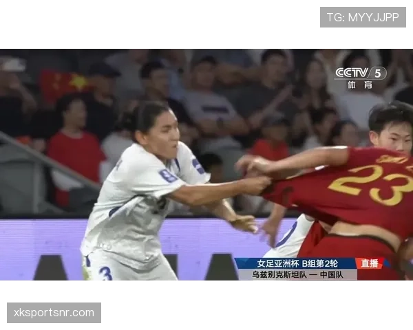 禁区拉拽到底算犯规吗？裁判判罚标准全解析